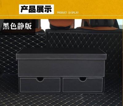 大号皮革汽车收纳箱 工厂直销下的品质与实用性解析